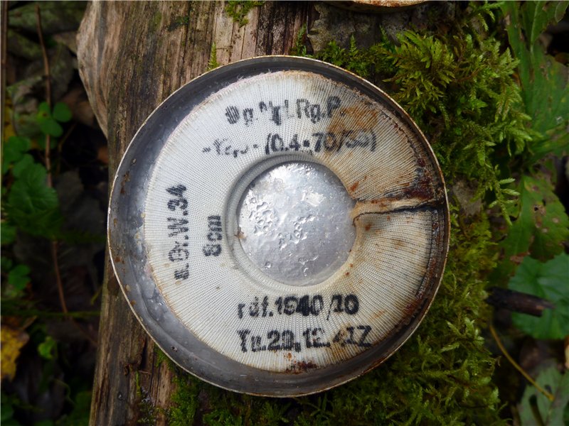 допзаряд к минам