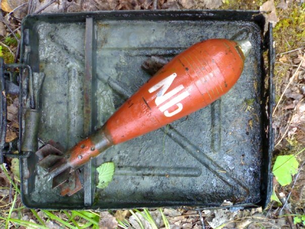 Копаная немецкая дымовая минометная мина