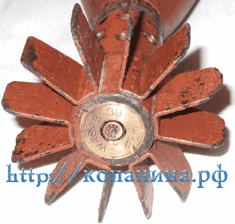 стабилизатор и вышибной патрон минометной мины